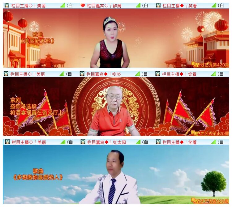 执白🎤V娱热点