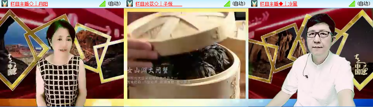 愉悦🎤V娱热点