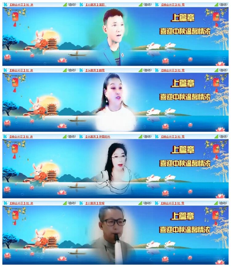 南风🎤V娱热点