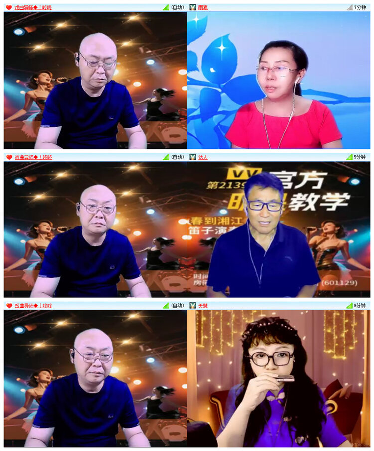 九小九324🎤V娱热点