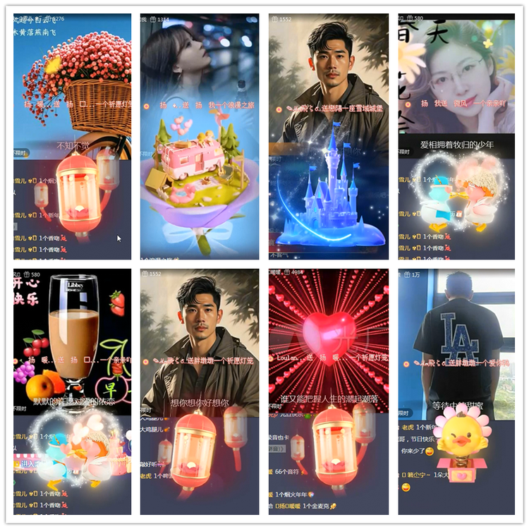 雪儿🎤V娱热点