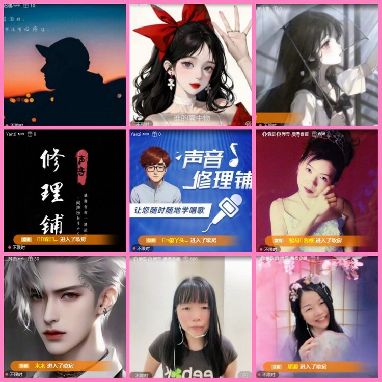 背影🎤V娱热点