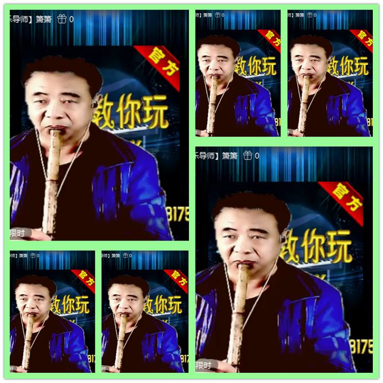 雪儿🎤V娱热点