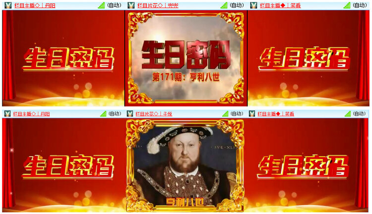 懒人
