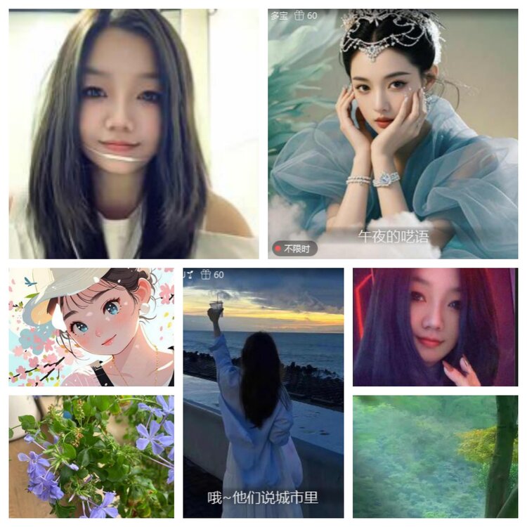 海燕🎤V娱热点