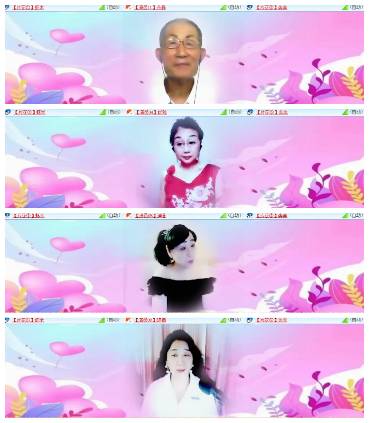 杜影🎤V娱热点