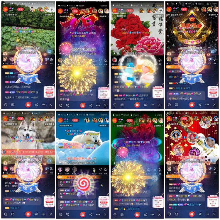 愉悦🎤V娱热点