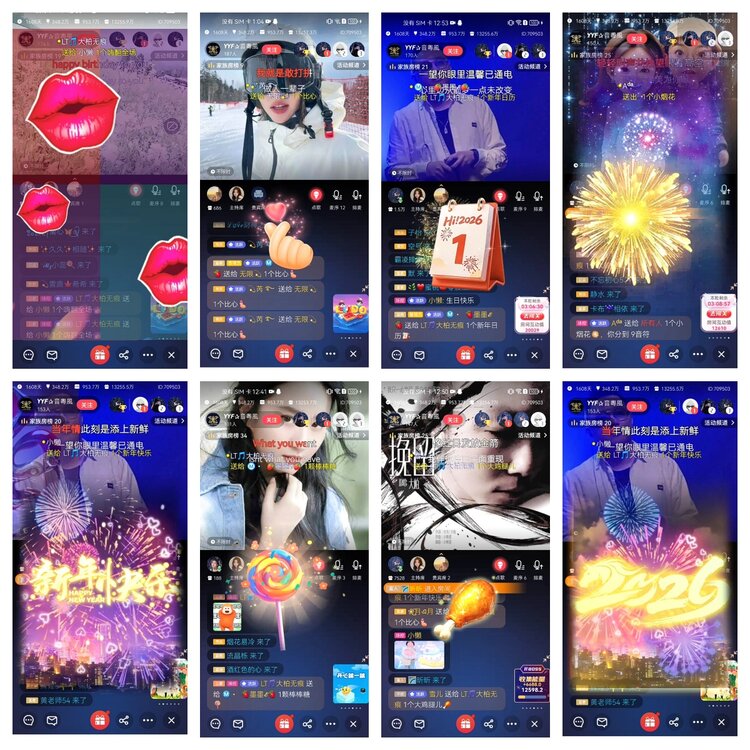 愉悦🎤V娱热点