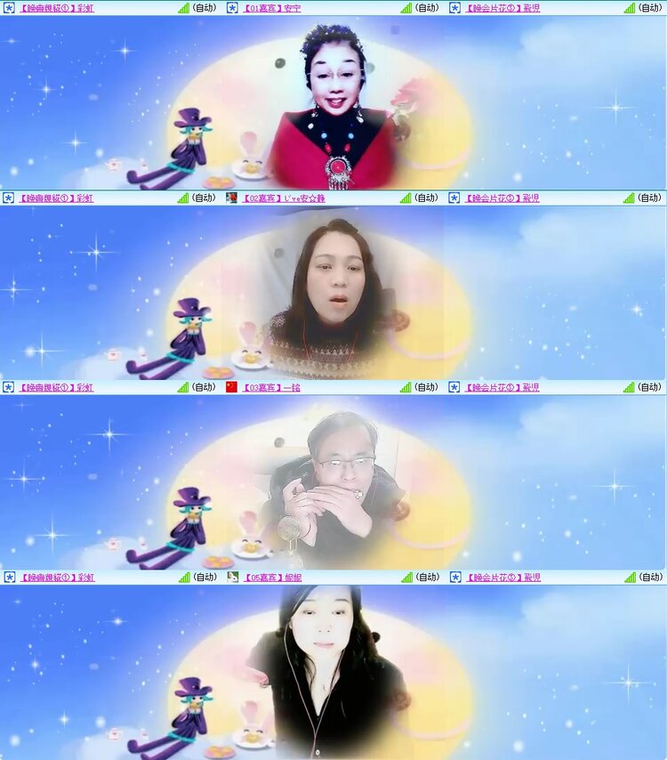 若雨🎤V娱热点