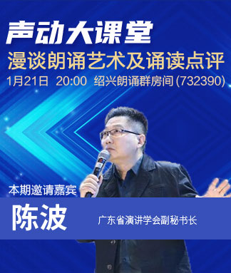 静厅🎤V娱热点