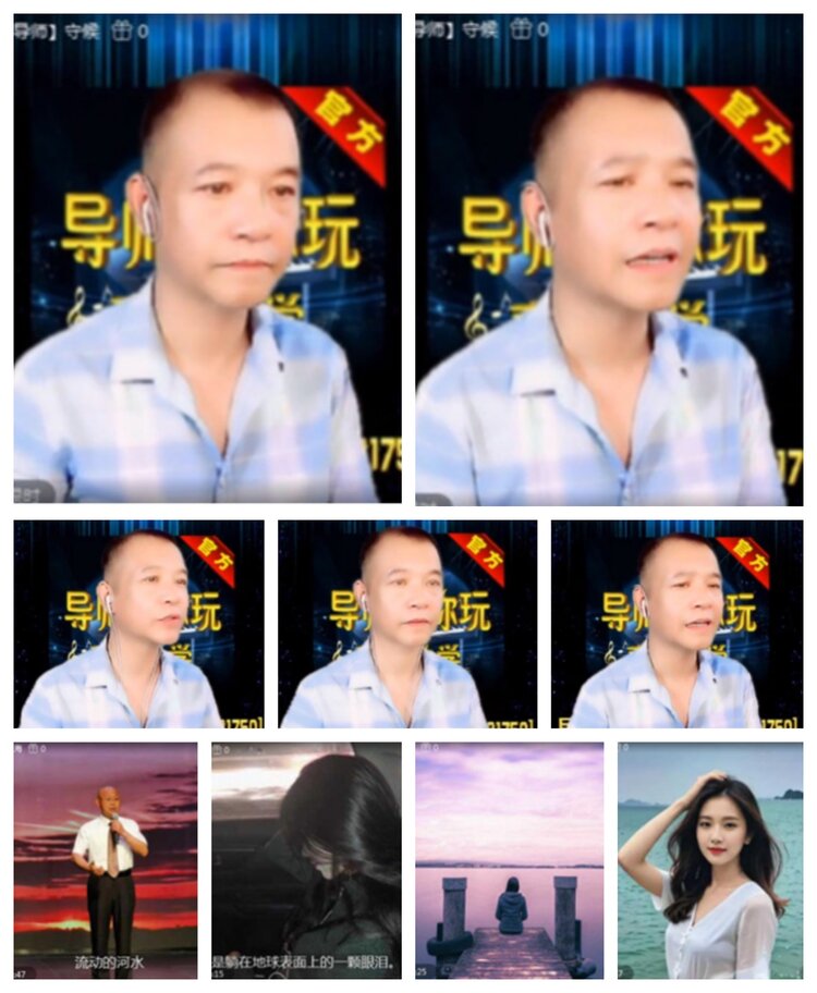 飞沙🎤V娱热点