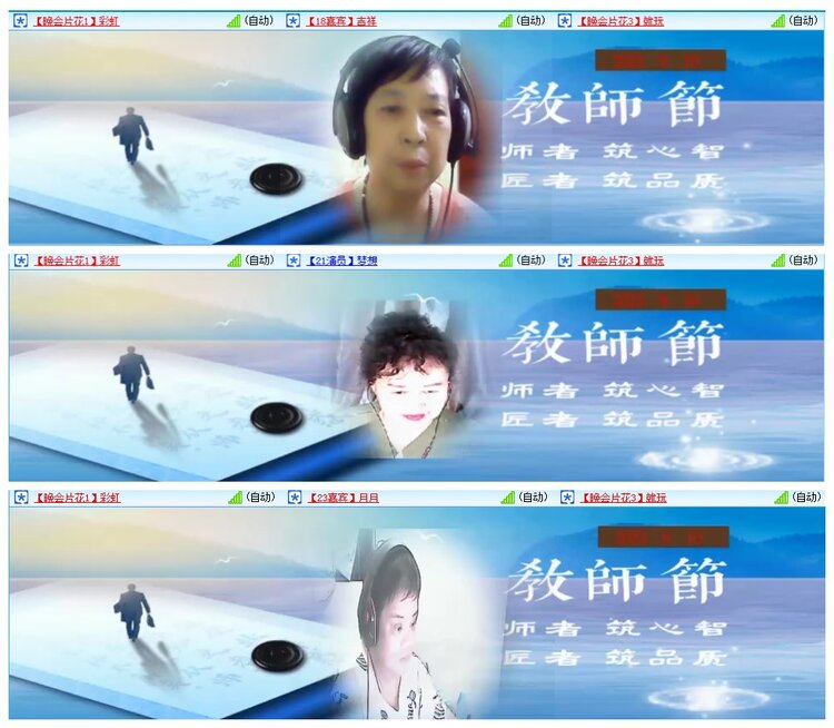 惜缘🎤V娱热点