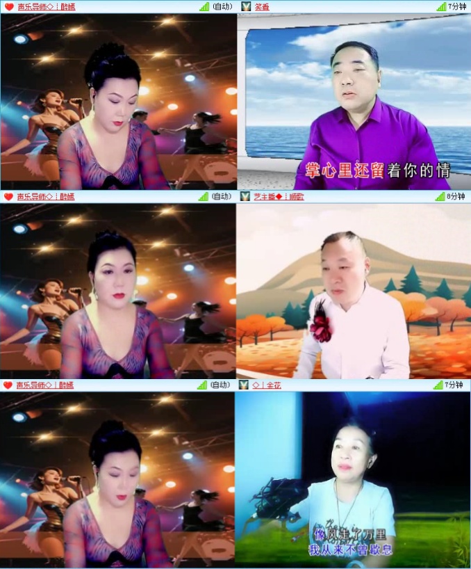 落雪🎤V娱热点