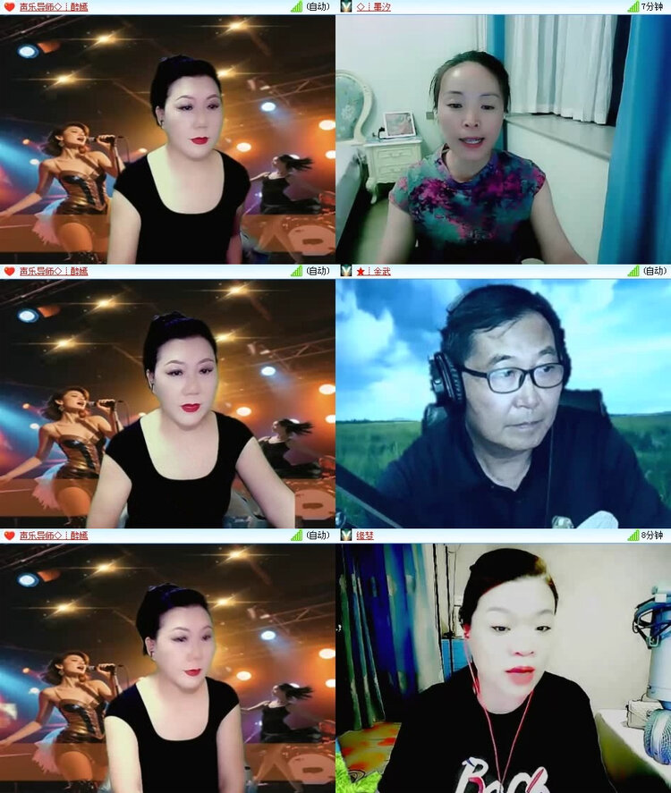 风景🎤V娱热点