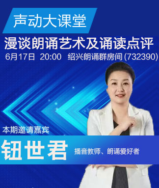 雨田🎤V娱热点