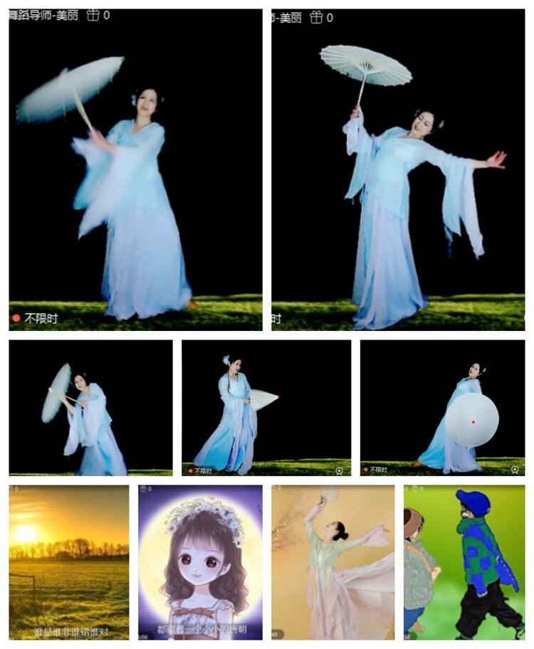 飞沙🎤V娱热点