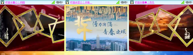 无言🎤V娱热点