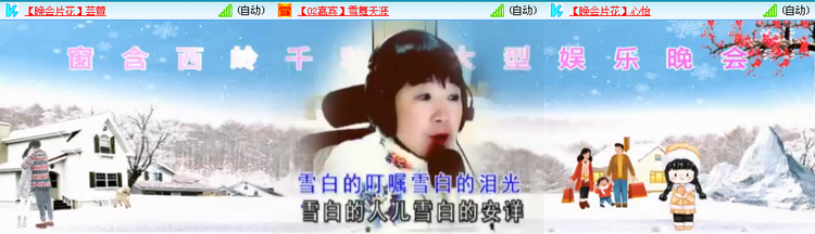 愉悦🎤V娱热点