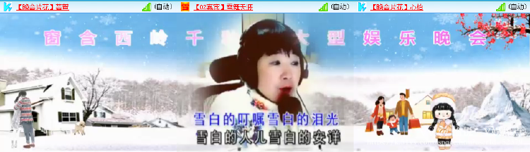 愉悦🎤V娱热点
