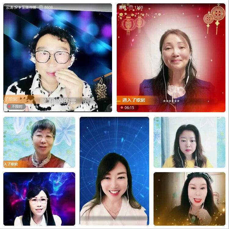 若雨🎤V娱热点