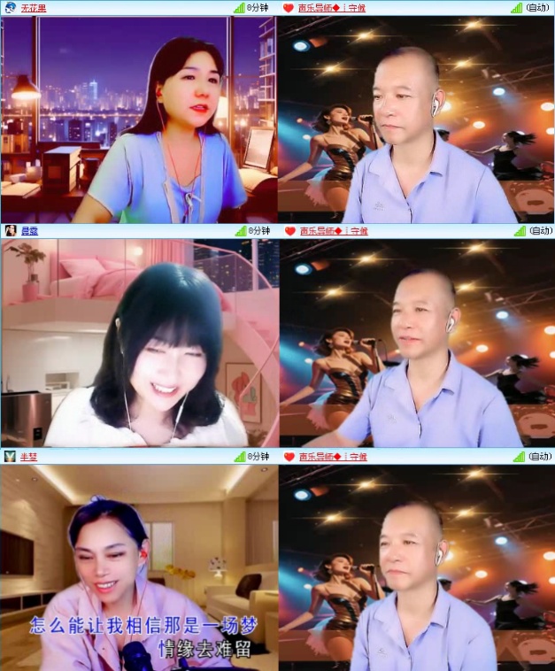 航航🎤V娱热点