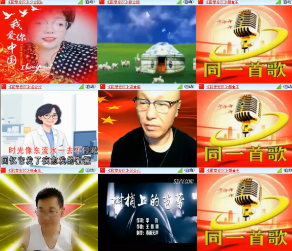 小朵🎤V娱热点