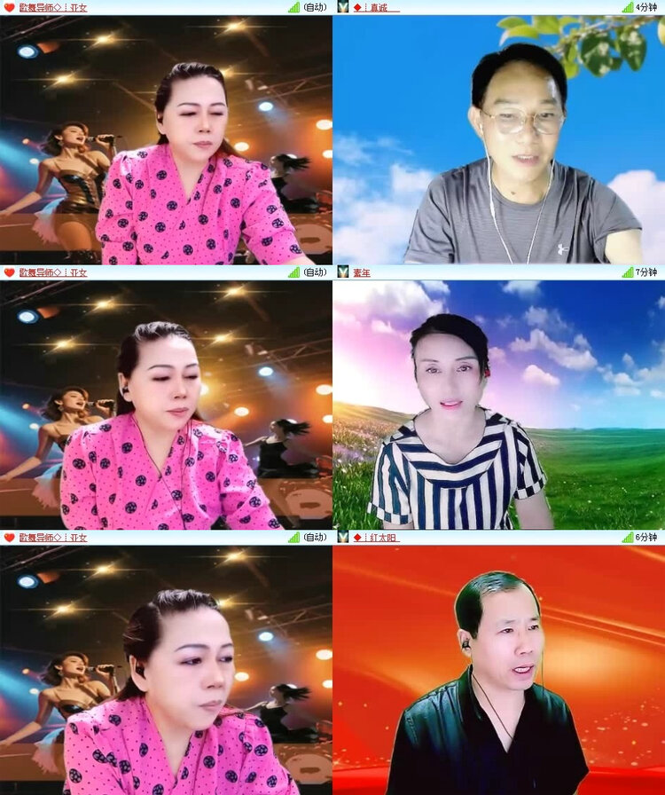 风景🎤V娱热点