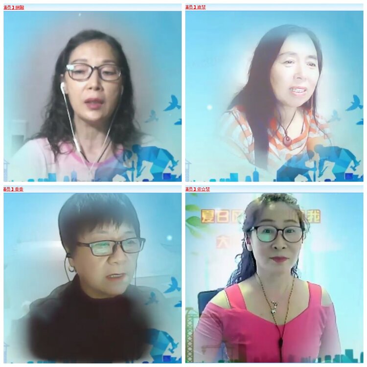 凡人🎤V娱热点