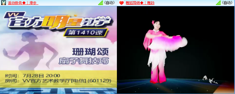 海儿🎤Ｖ娱热点