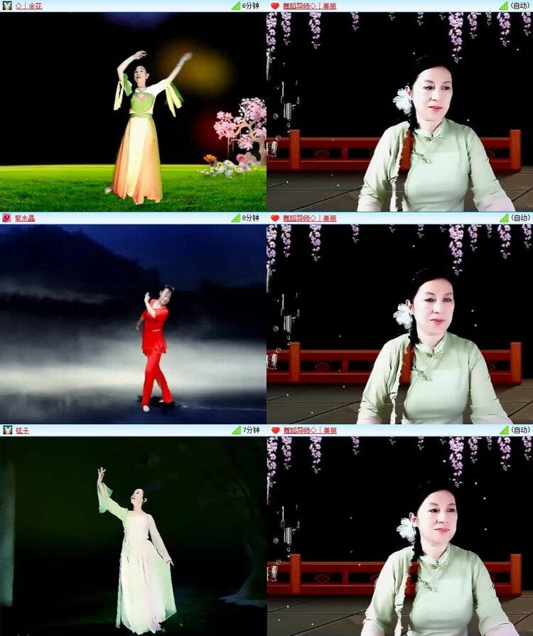 小朵🎤V娱热点