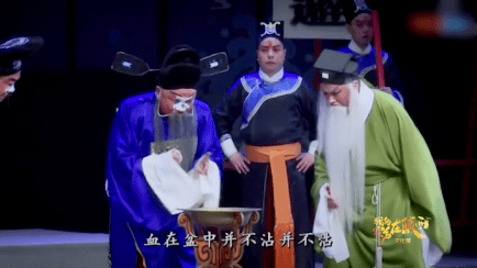 🔥秦人秦风龙游天下