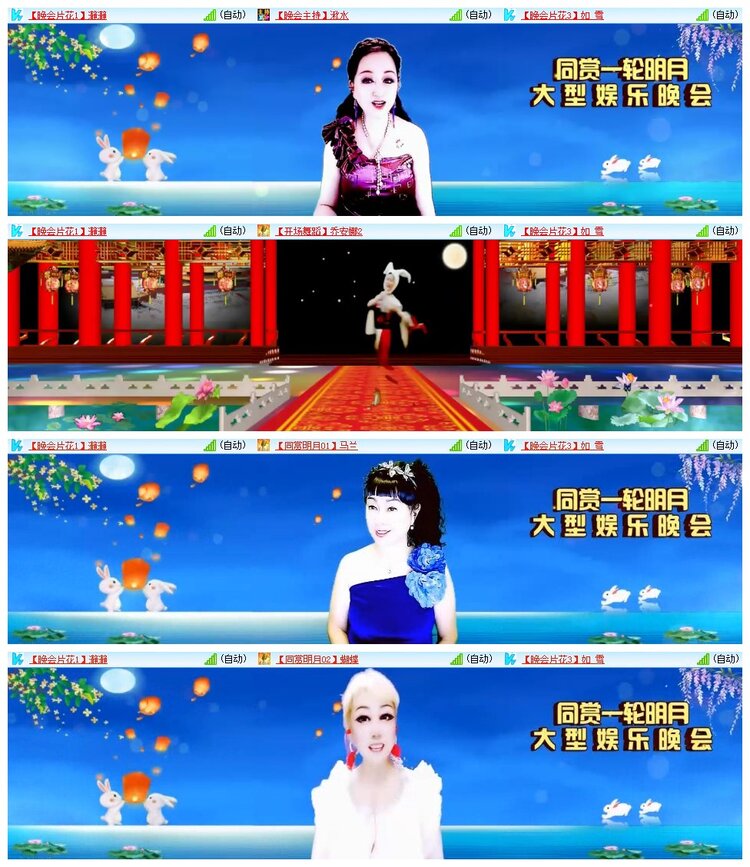 南风🎤V娱热点