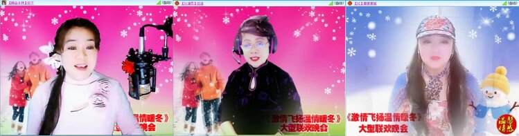 苏苏🎤V娱热点