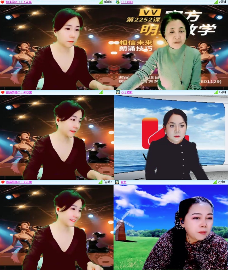 柠檬🎤V娱热点