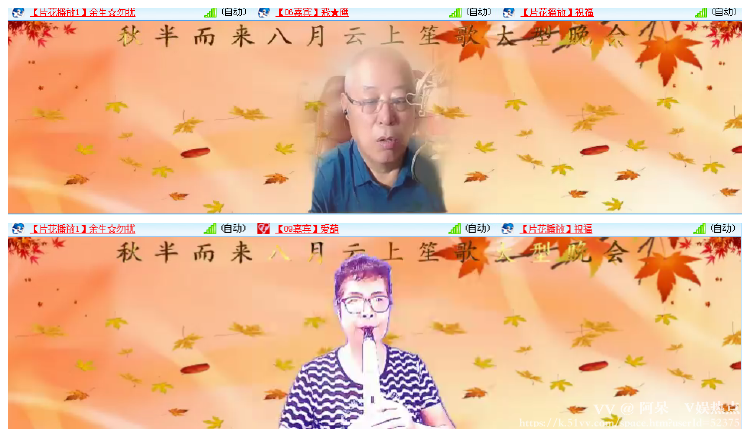 阿呆🎤V娱热点