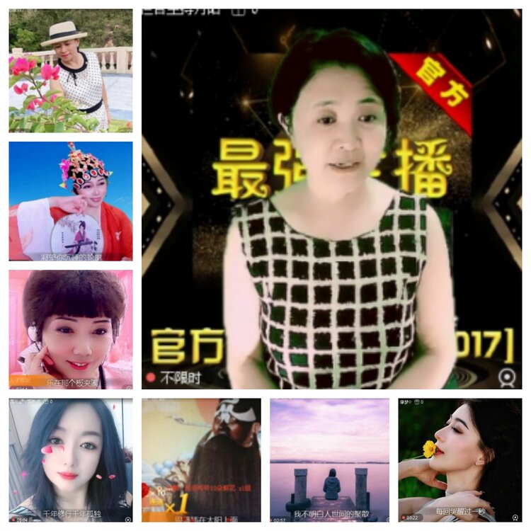 飞沙🎤V娱热点