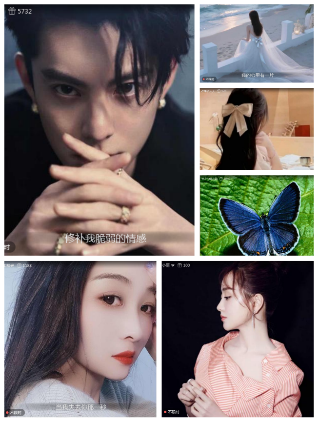 愉悦🎤V娱热点