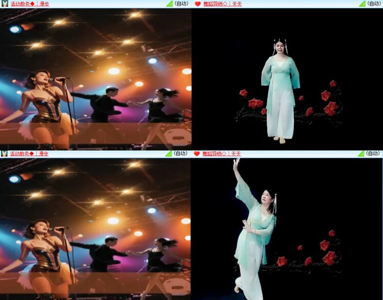 淡然🎤V娱热点