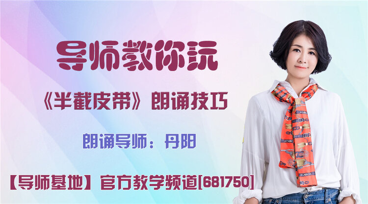 春雨🎤V娱热点
