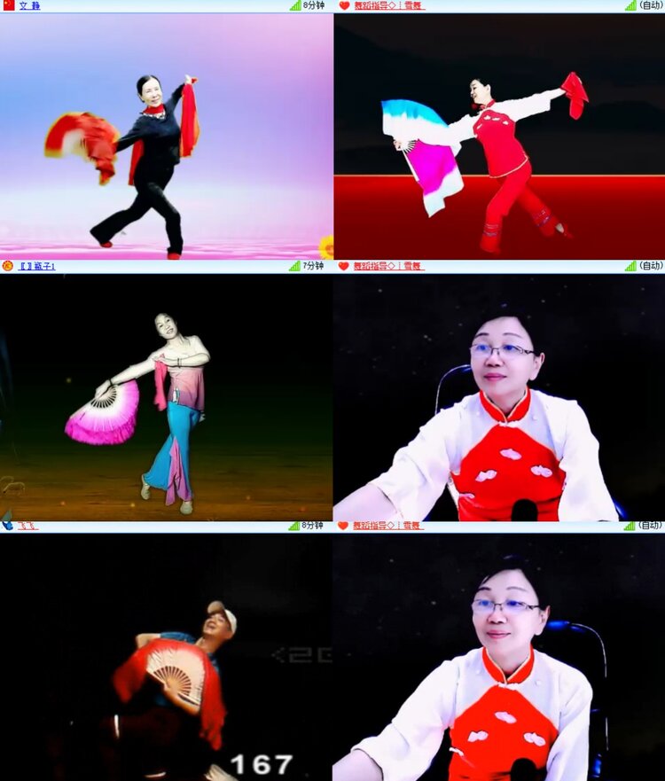 心玫🎤V娱热点