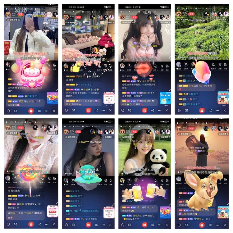 愉悦🎤V娱热点