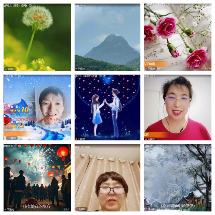 苏苏🎤V娱热点