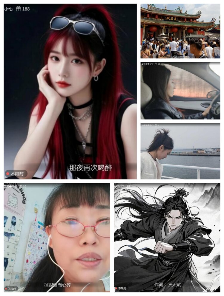 愉悦🎤V娱热点