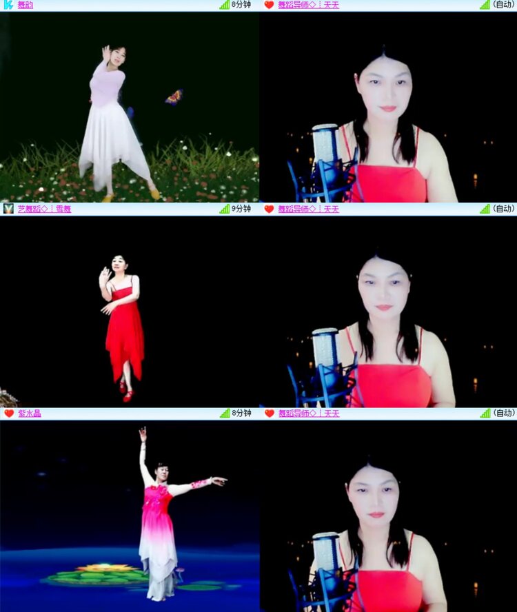 心玫🎤V娱热点