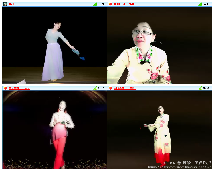 阿呆🎤V娱热点