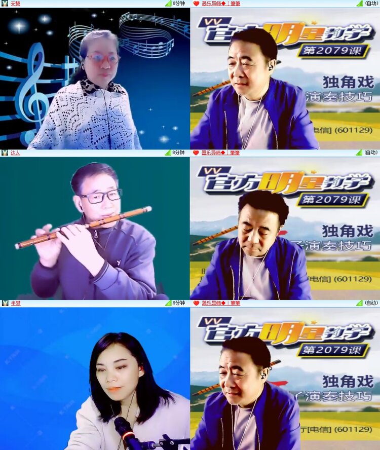 思点🎤V娱热点