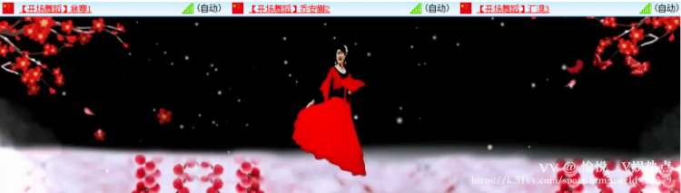 愉悦🎤V娱热点