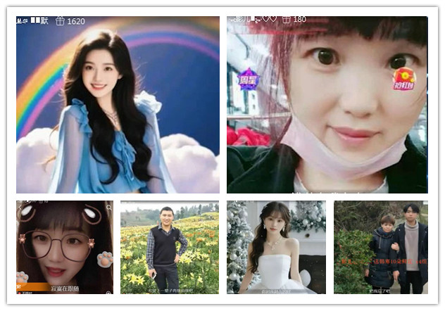 杜影🎤V娱热点