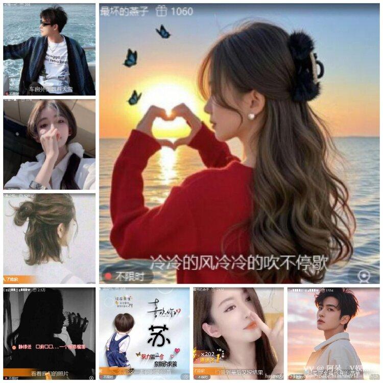 阿呆🎤V娱热点