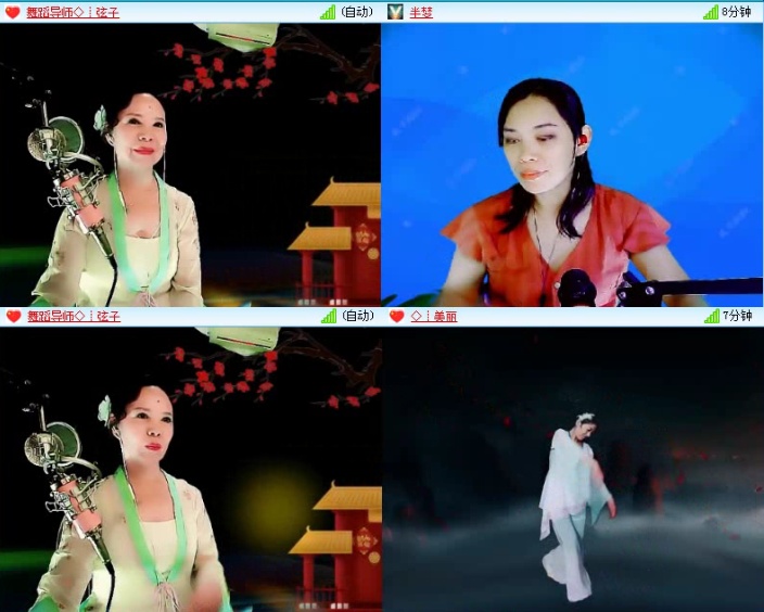 落雪🎤V娱热点